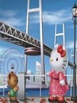 pic for Hello Kitty Bridge